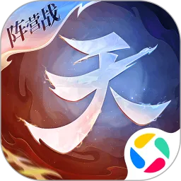 天下官网版