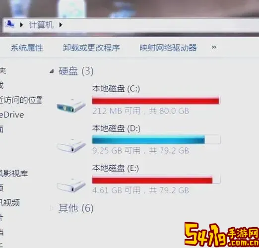 c盘损坏请运行chkdsk_c盘损坏请运行chkdsk工具如何解锁图1