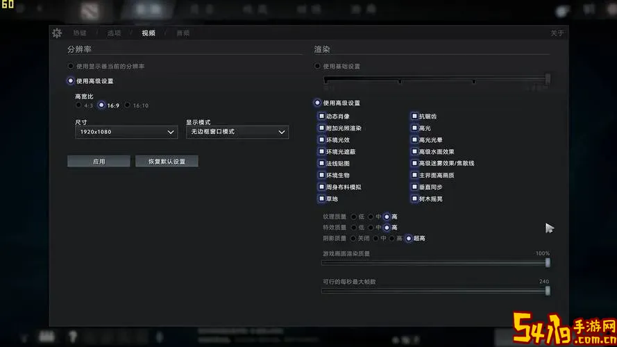 炫龙bios设置中文对照表_炫龙bios设置中文对照表图1