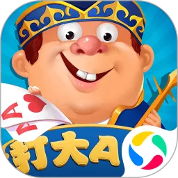 边锋打大A安卓下载