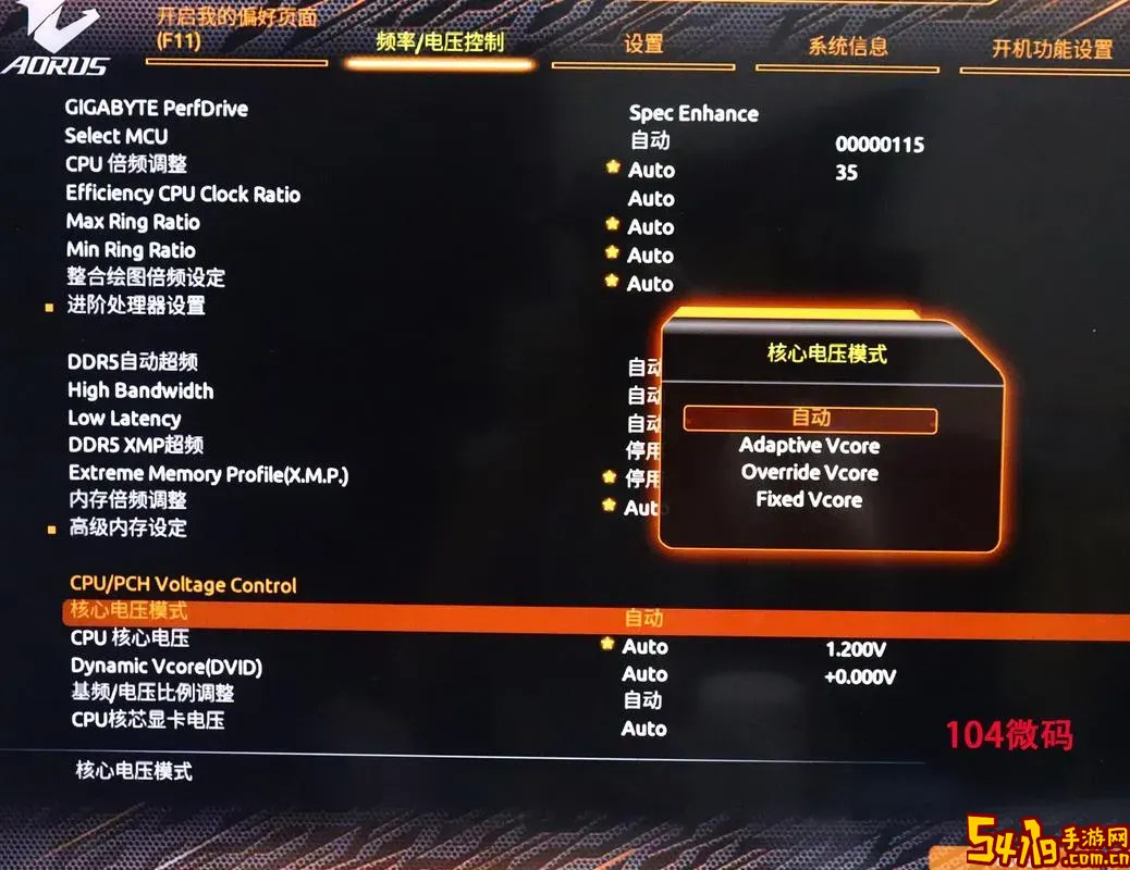 bios不认键盘,usb接口键盘不能用图1