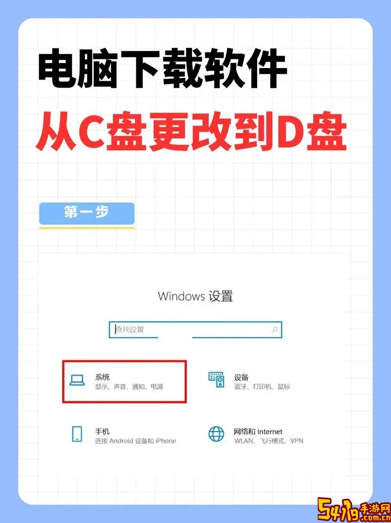 c盘损坏请运行chkdsk_c盘损坏请运行chkdsk工具如何解锁图3