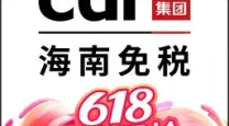 吸蓝刀EZ出装推荐解析：吸蓝刀还是魔切更强？