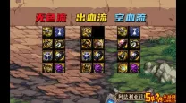 110级决战者-dnf决战者100级伤害怎么样?