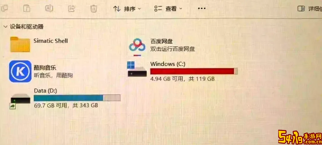 旧固态硬盘克隆到新固态硬盘_旧固态硬盘怎么迁移到新电脑图2