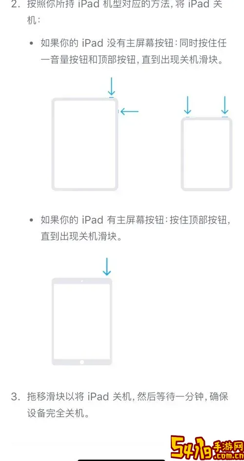 win10强制恢复出厂设置最简单三步骤详解教程图2