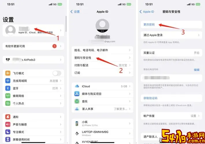 苹果客服人工24小时服务转人工，能否帮助找回Apple ID详解图1