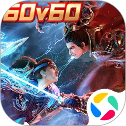 极无双2下载手机版