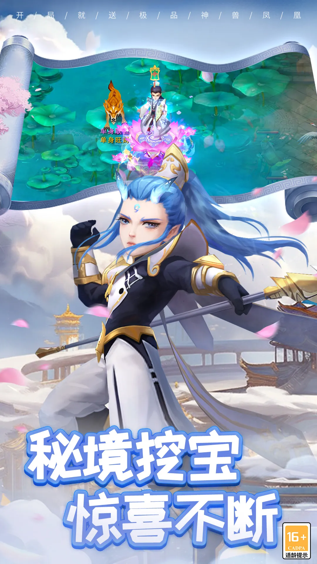 后室2025最新版图2