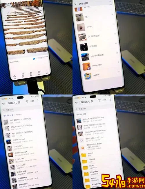 移动硬盘连接手机使用方法_移动硬盘连接手机使用方法视频图1