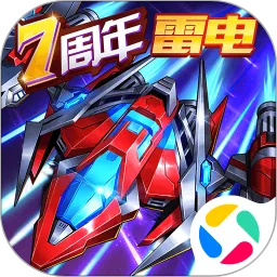 王牌机战安卓下载
