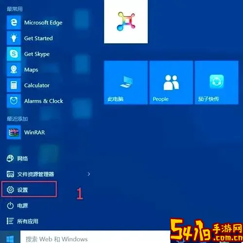 win10强制恢复出厂设置最简单三步骤详解教程图1