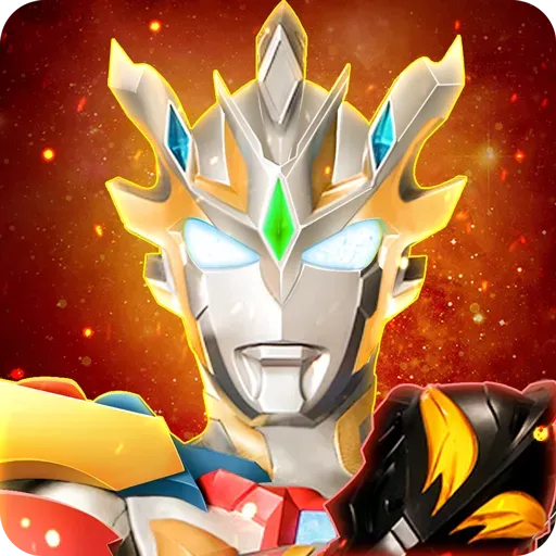 奥特曼宇宙英雄手机版