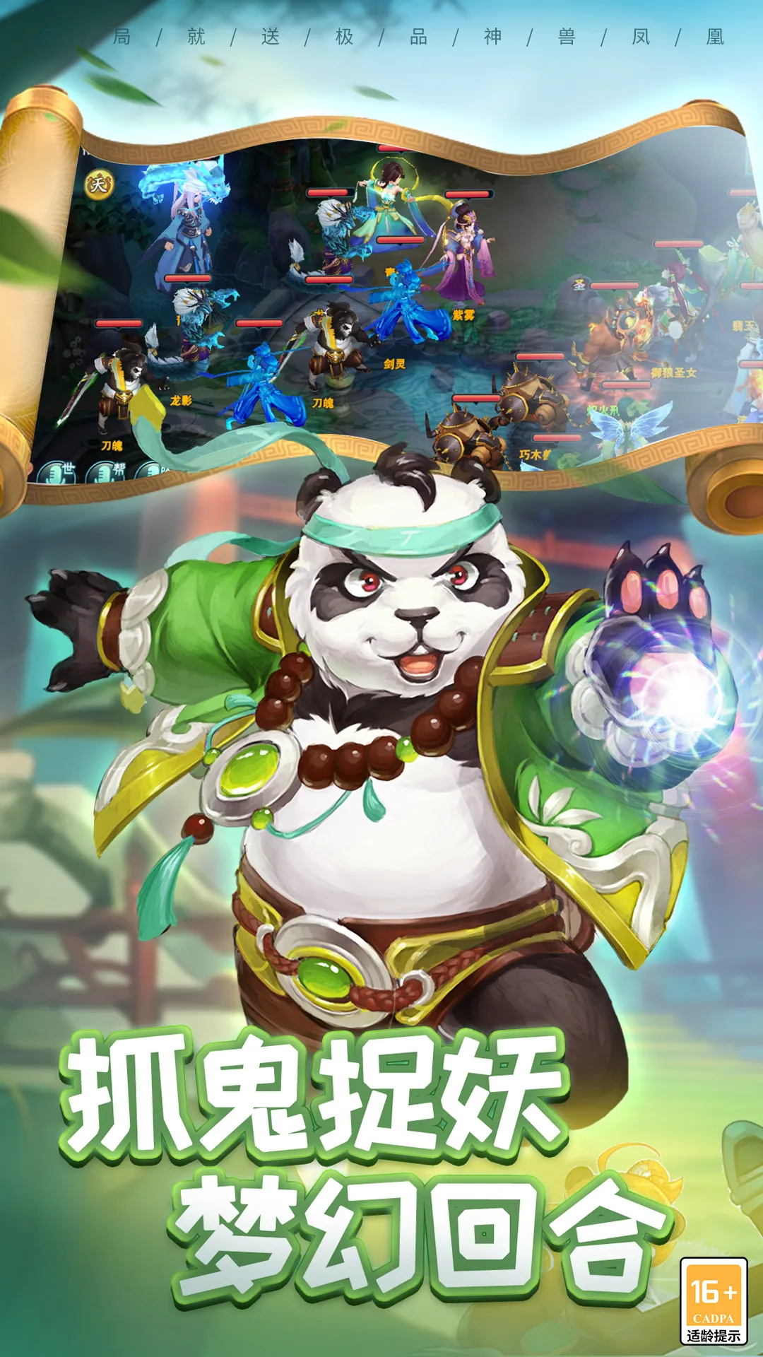 后室2025最新版图4
