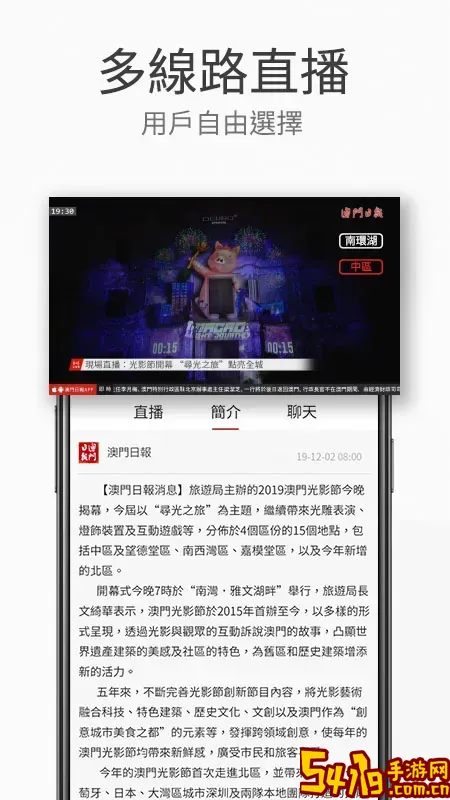 葡萄熟了2025最新版
