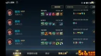 新版盖伦暴力出装顺序