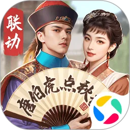 极品芝麻官官方版本