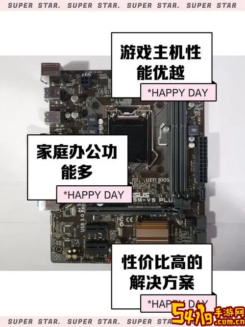 华硕B85主板如何设置U盘启动安装系统步骤详解图1