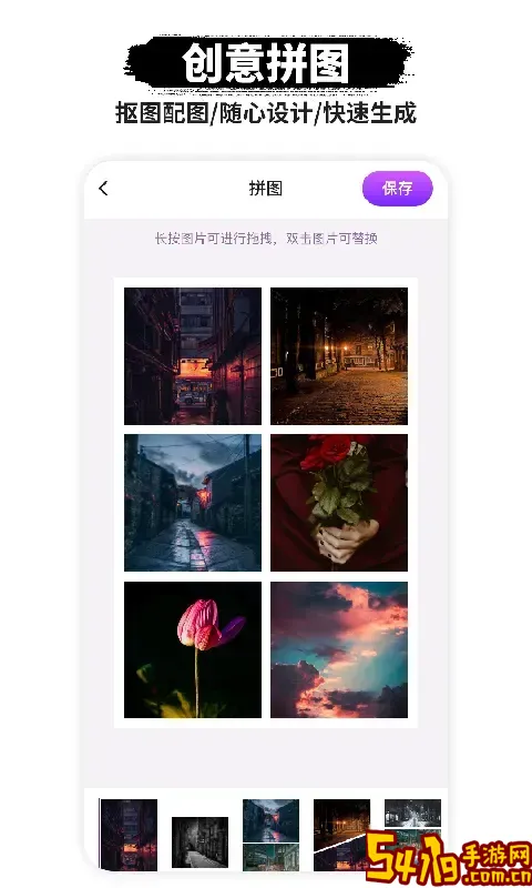青青乐下载官方版