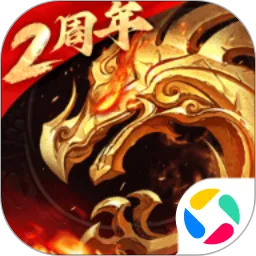 傲世龙城下载安卓版