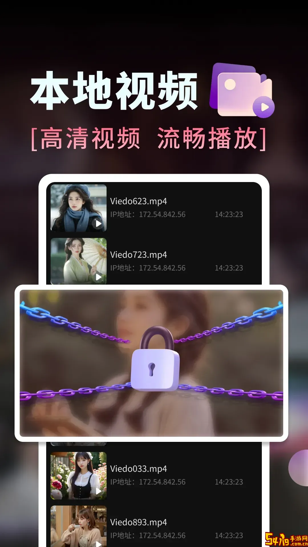 红豆视频官方免费下载