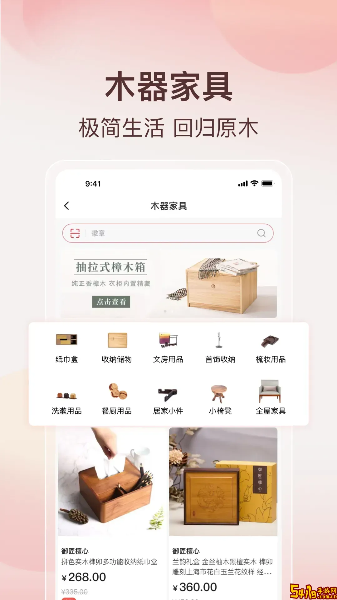 阿特麦老版本下载