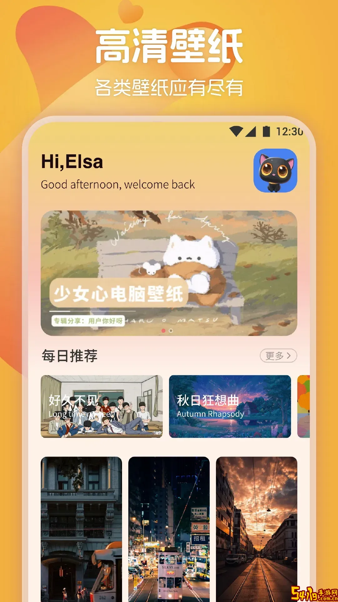 JMcomic2官网版旧版本