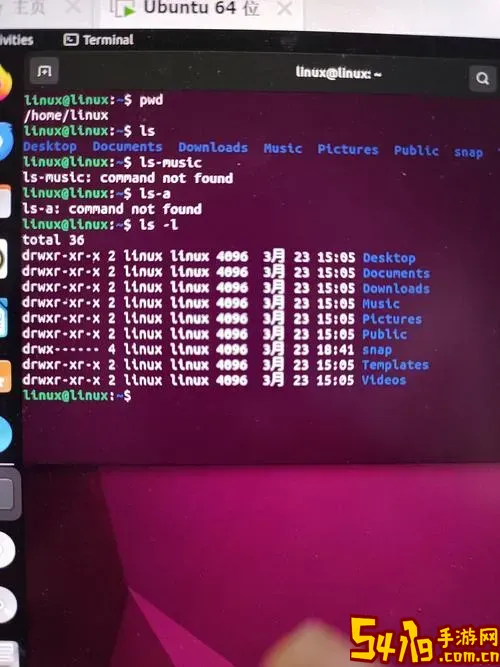 查看linux安装了哪些软件的命令图2