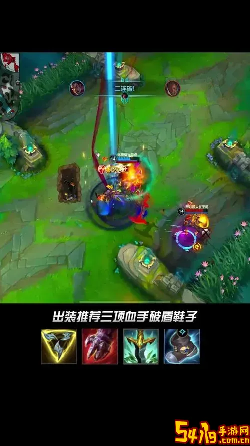 lol克隆诺手打诺手怎么出装图2