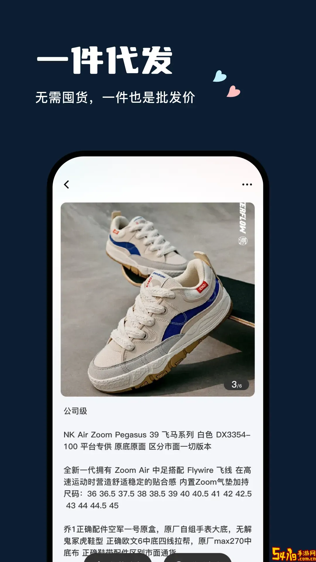 Insta3602025最新版