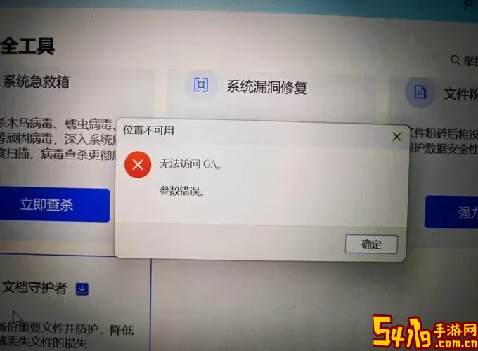 西数硬盘灯闪烁但读不出来_西数移动硬盘灯闪烁读不出来图1