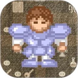 魔塔50层勇者的试炼游戏最新版
