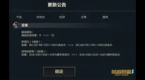 亚索2025出装