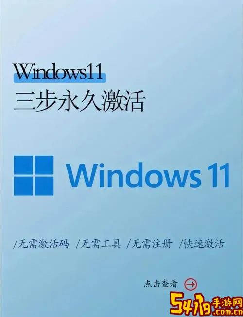 win10专业版永久激活码_win10专业版永久激活码多少钱图2