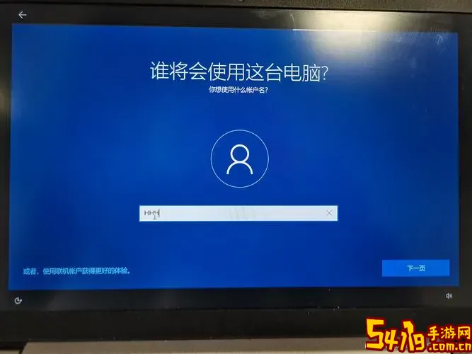 win10重装系统电脑配置_win10重装系统电脑配置会变化吗图2