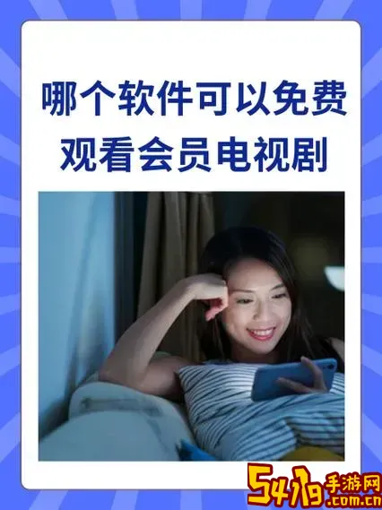 电脑怎样下载电影和电视剧_如何在电脑下载影视剧图1