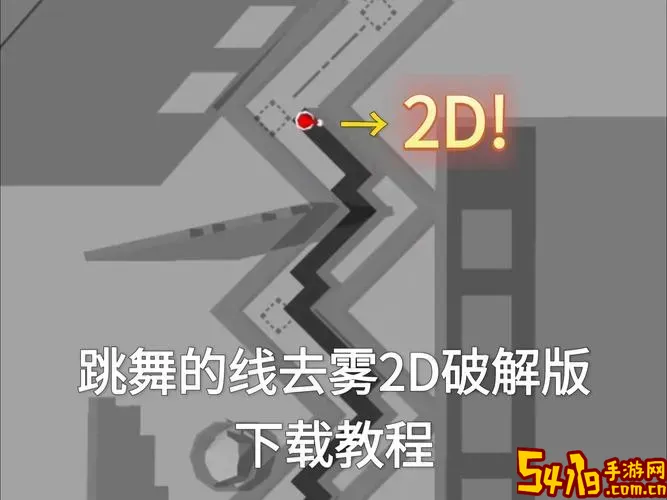 GBA三国无双模拟器金手指破解下载与使用教程图1