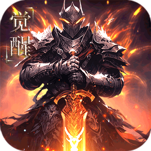 魔法战线安卓手机版