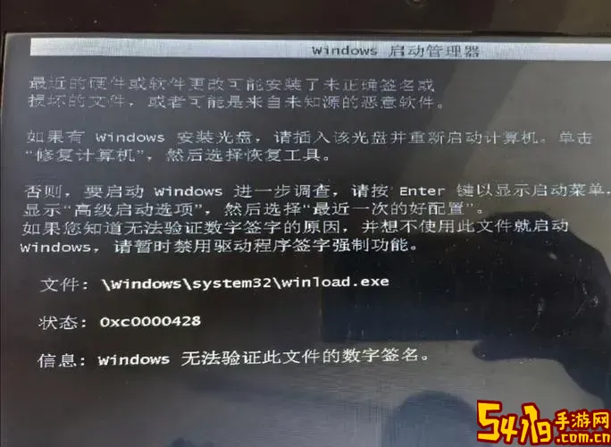 win10笔记本装win7_win10笔记本装win7后无法启动图2