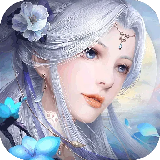 天御乾坤免费下载