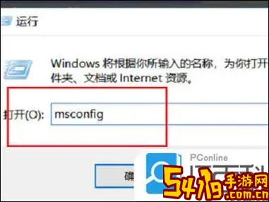 win10开机转圈卡死修复_win10开机卡在转圈界面图1