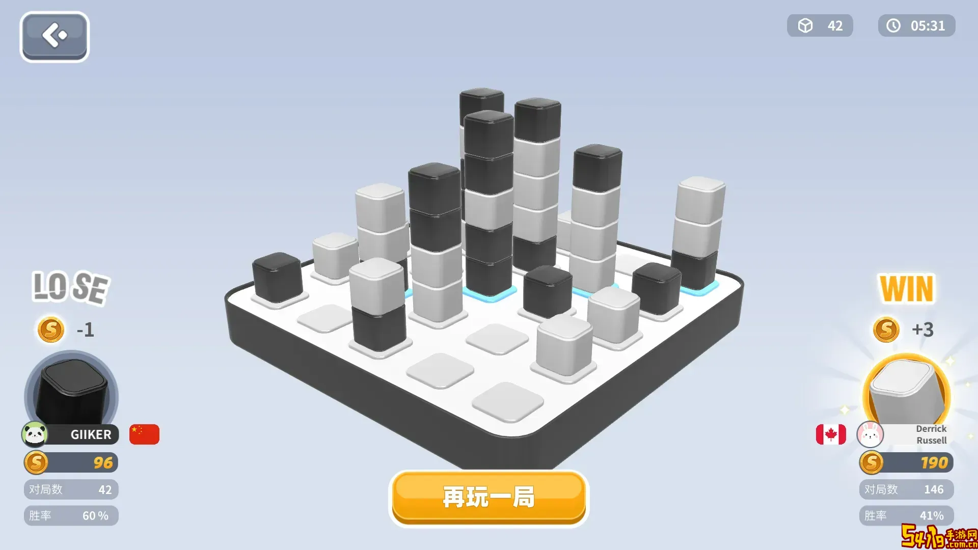 智能四子棋手游官网版