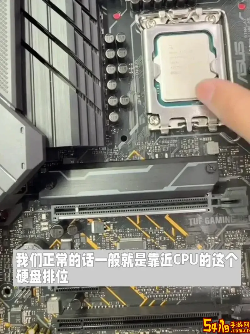 笔记本ssd硬盘怎么安装_笔记本sata固态硬盘安装教程图1