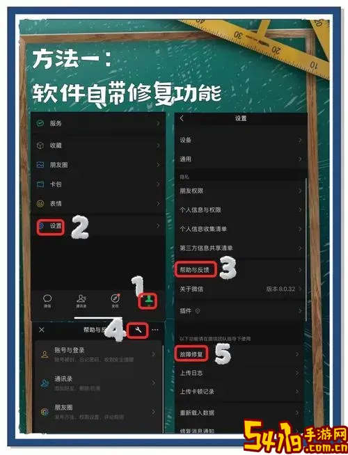 怎么恢复手机百度历史记录_如何恢复手机百度删除的历史记录图1