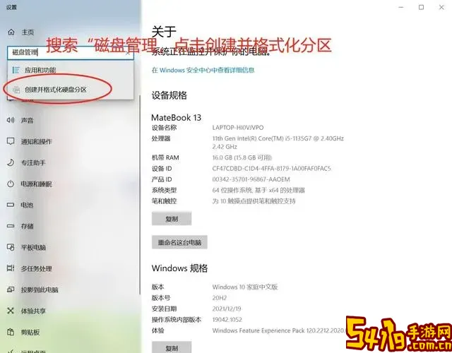 一台电脑最多能安装多少硬盘？硬盘数量详解及扩展方案分享图1