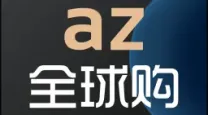 如何有效压缩PDF文件让大小变小一点详细教程