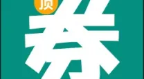 win10重装系统电脑配置_win10重装系统电脑配置会变化吗