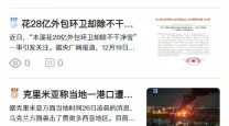dnf红眼嗜血技能徽章怎么样