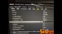 华硕老主板bios中文对照_华硕老主板bios中文对照表