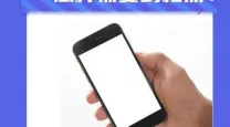 照片永久删除怎么恢复找回_照片永久删除了怎么恢复